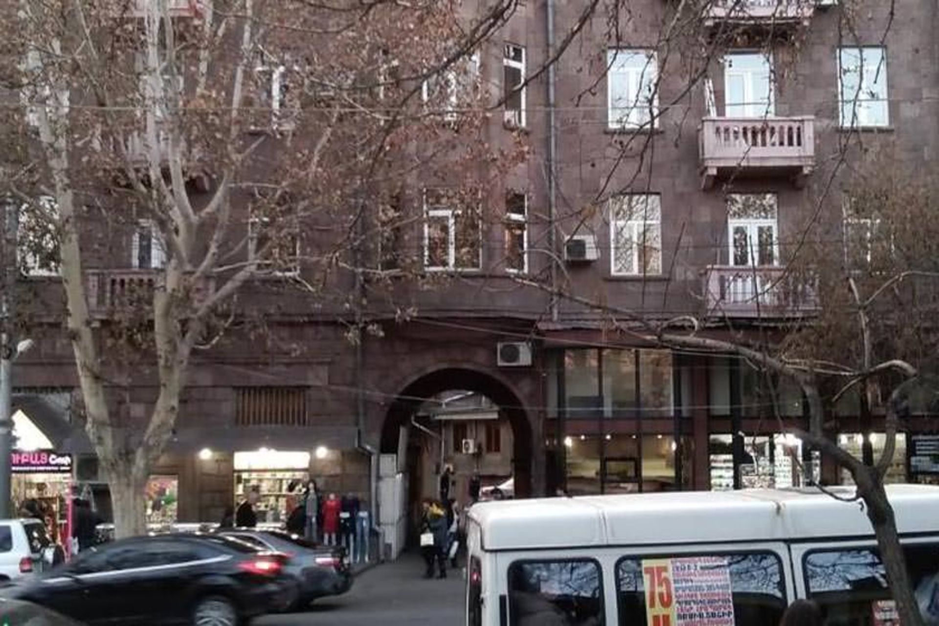 خیابان تیگران متس