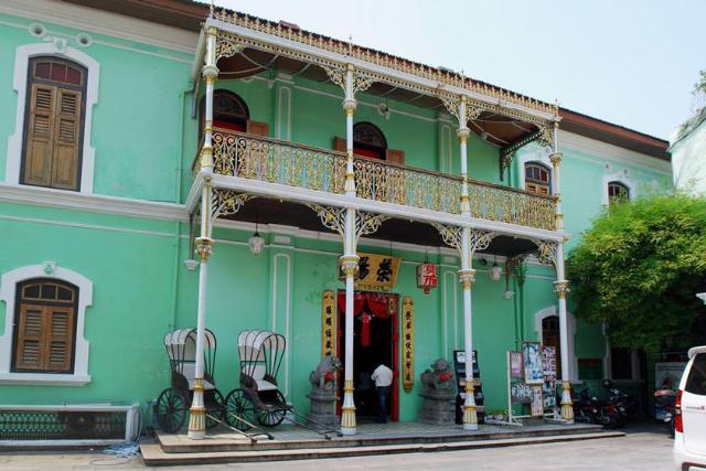 موزه پراناکان پنانگ (عمارت پراناکان پنانگ)