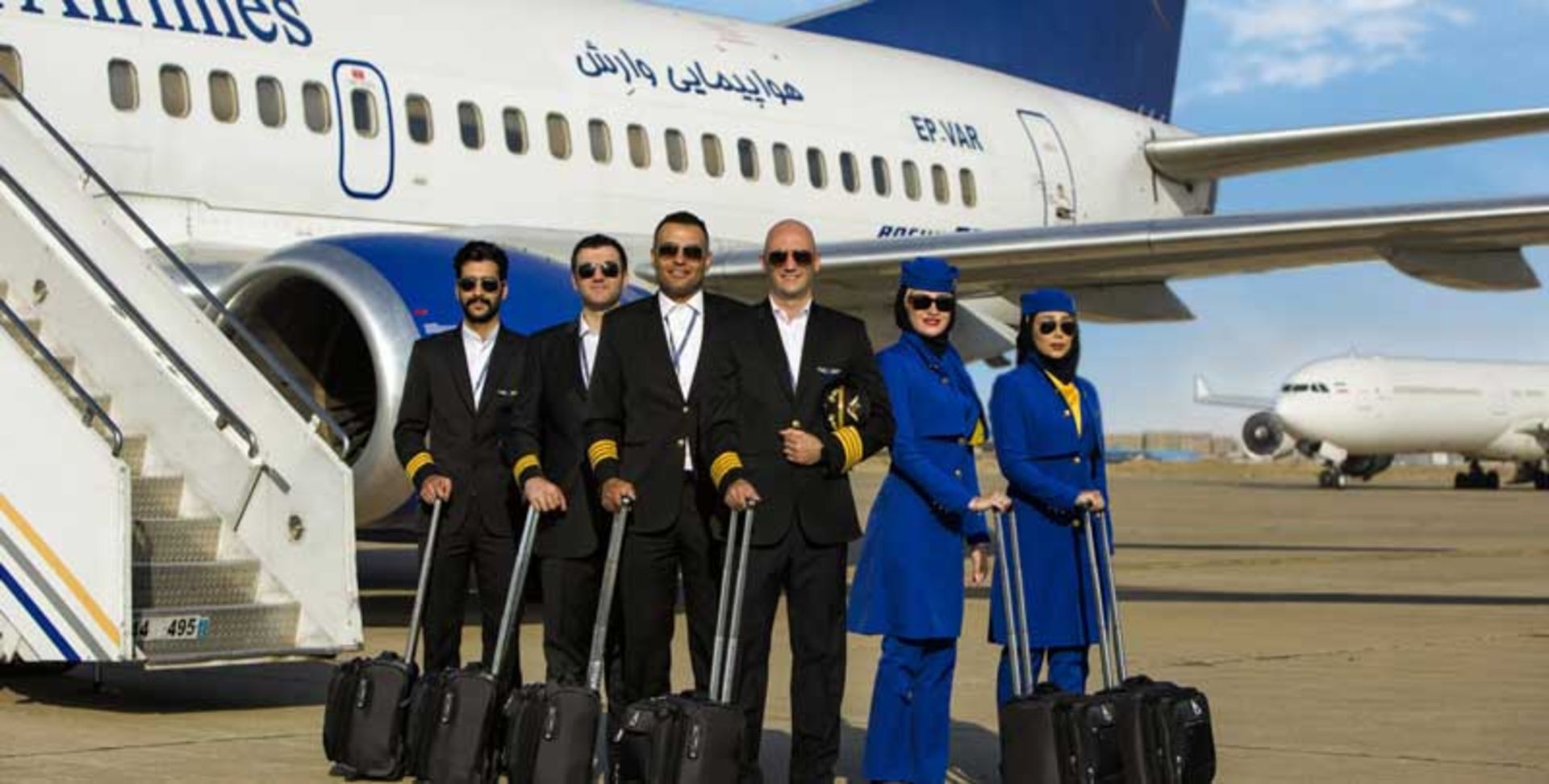 وارش ایر