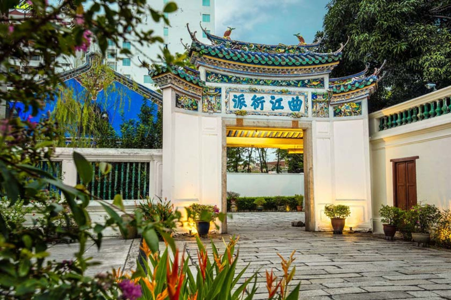 عمارت چئونگ فات تزه 