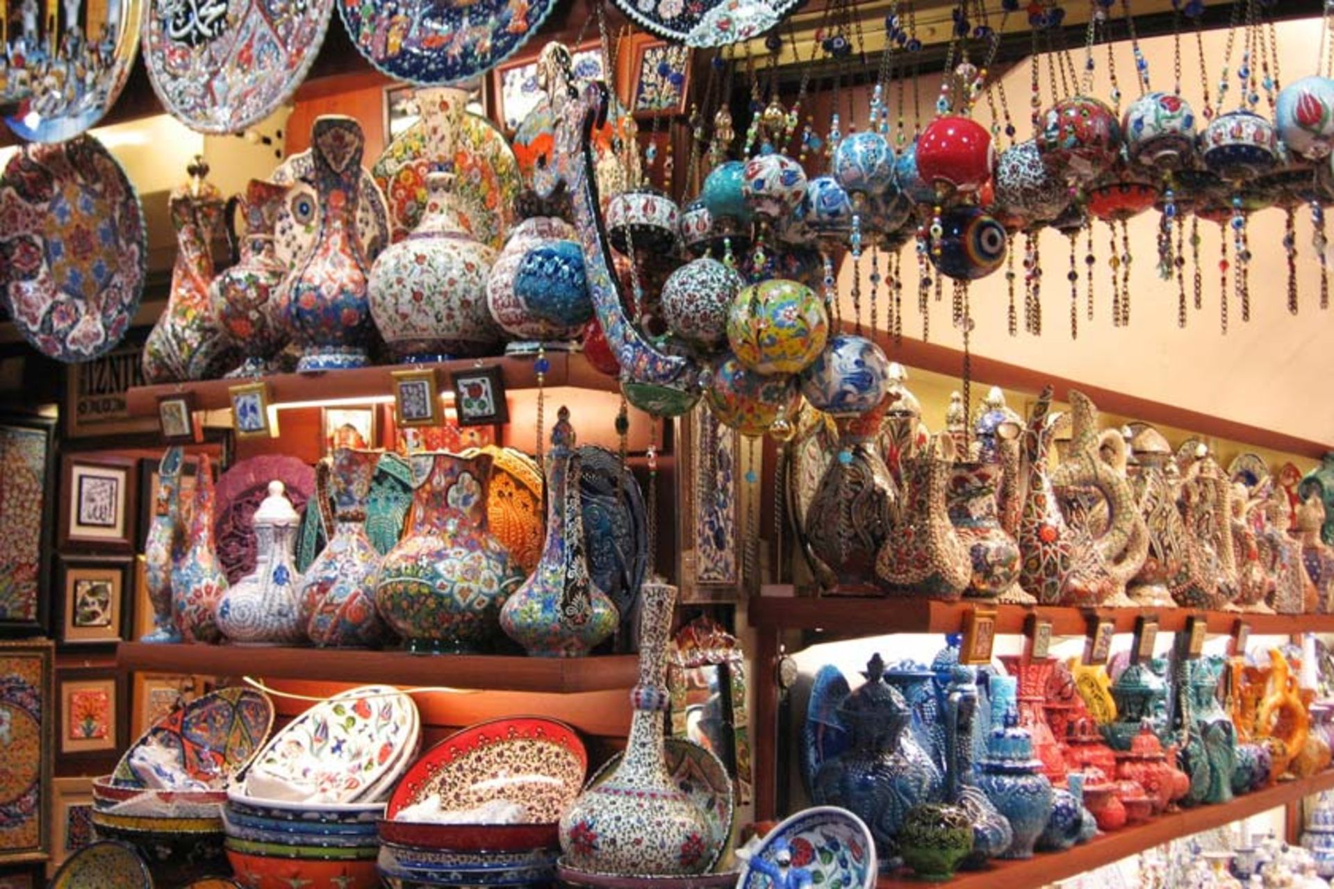 بازار کمرالتی