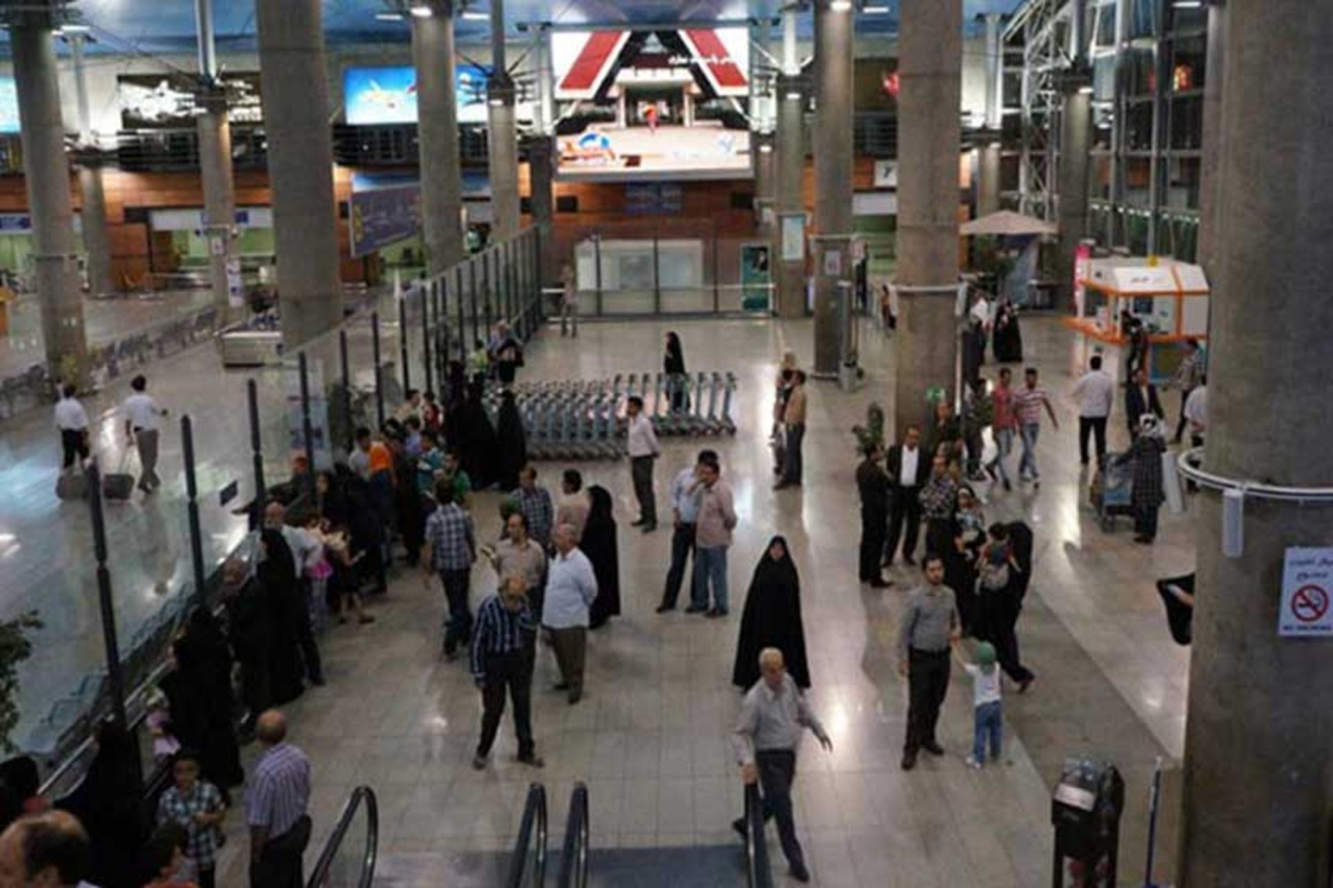 فرودگاه امام