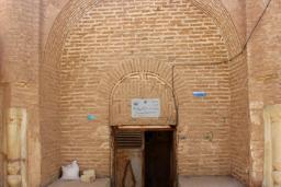 حمام دربند میرزا