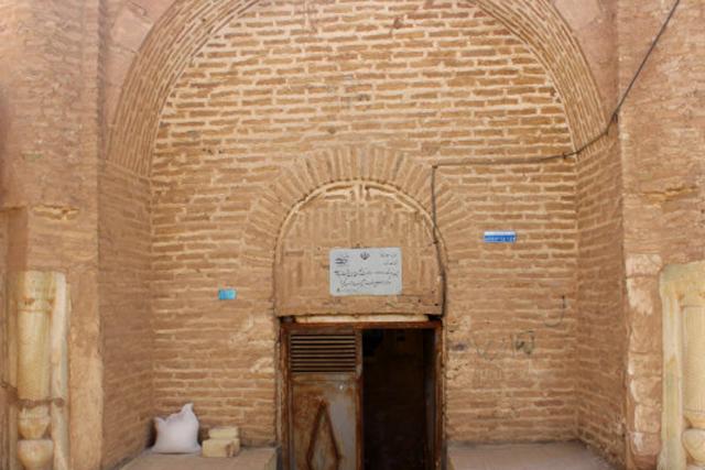 حمام دربند میرزا