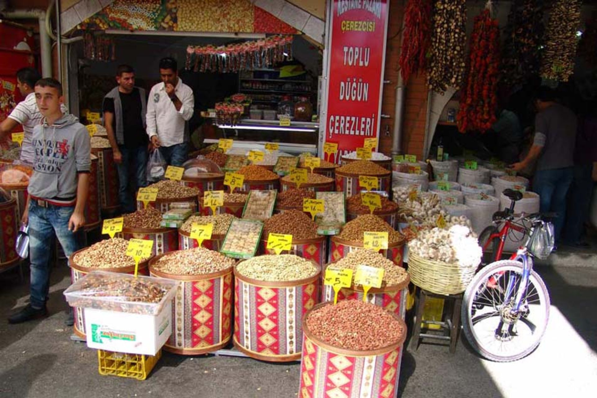 بازار کمرالتی