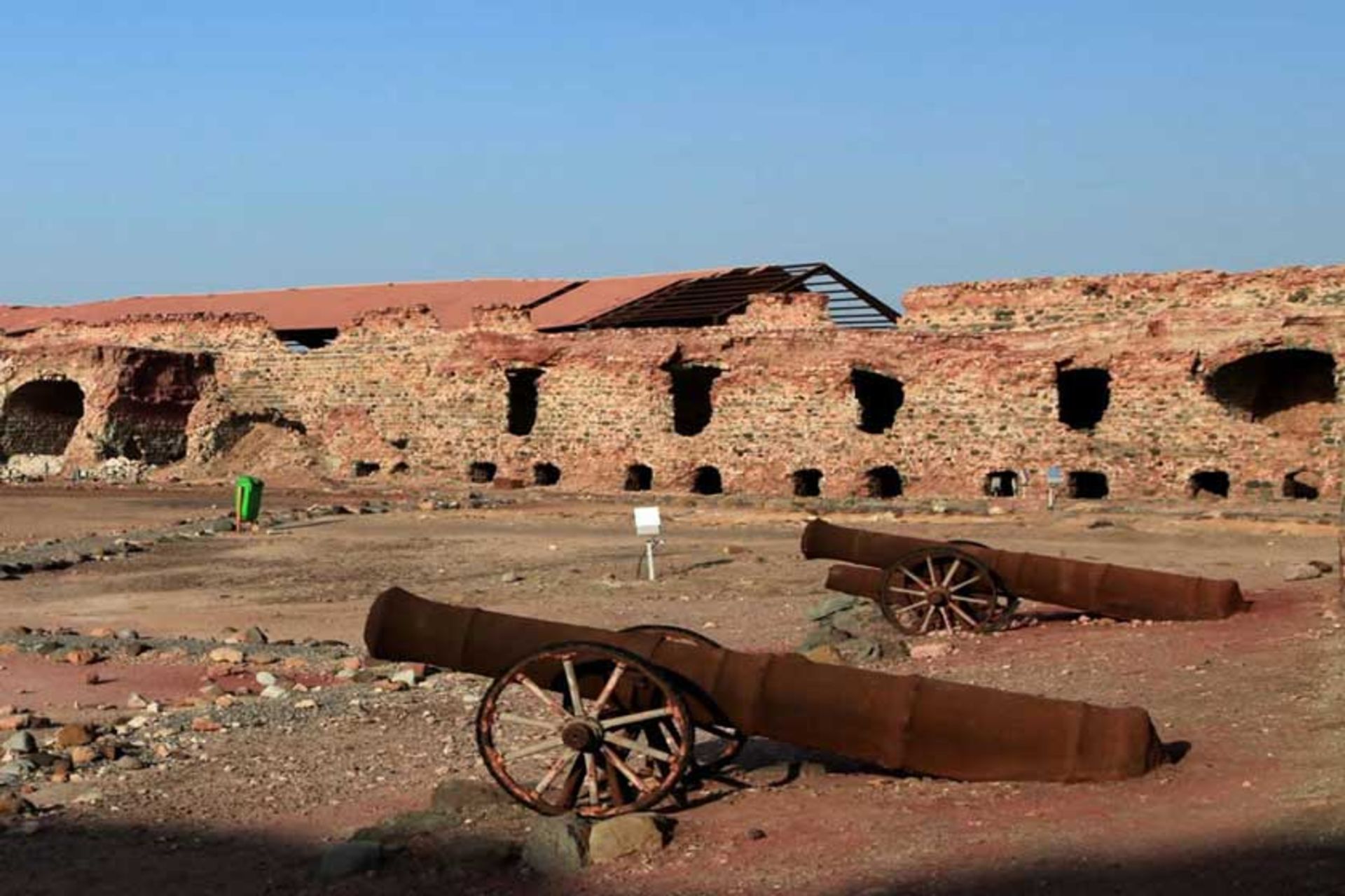 خلیج فارس