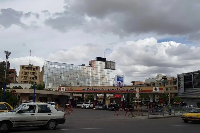 مجتمع تجاری ایران زمین