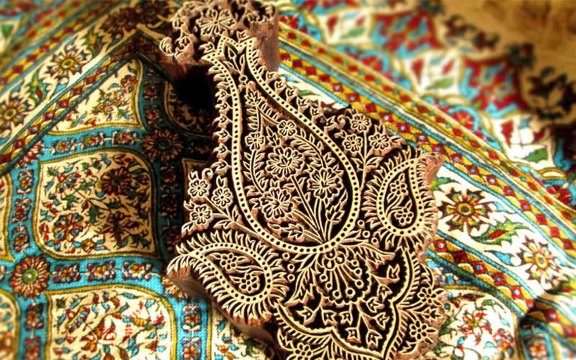 اصفهان