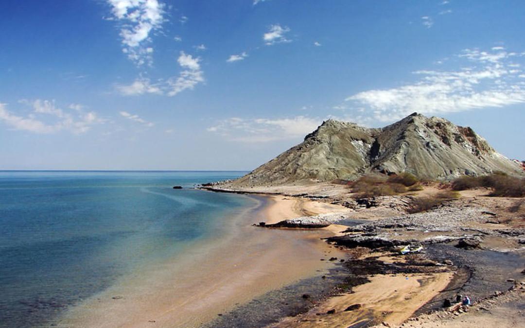 جزیره قشم