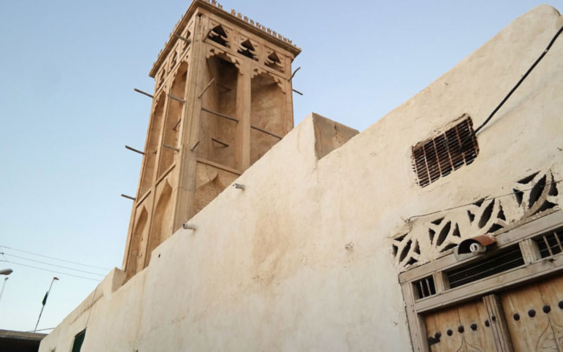 جزیره قشم