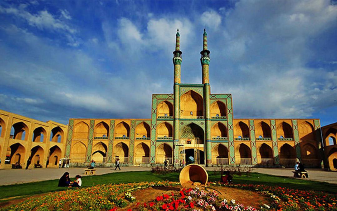 جاهای دیدنی یزد