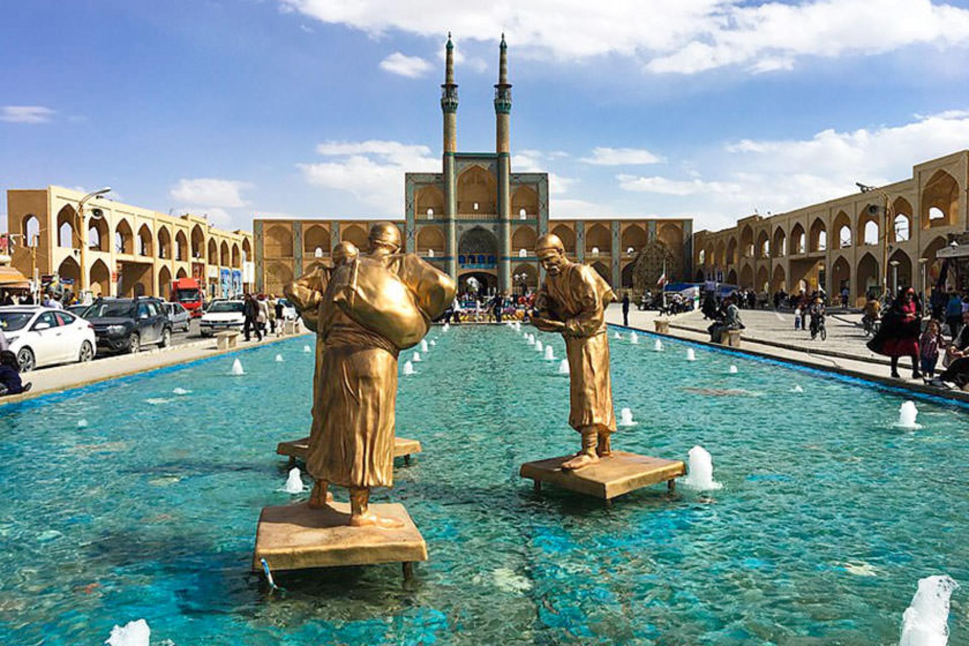 جاهای دیدنی یزد