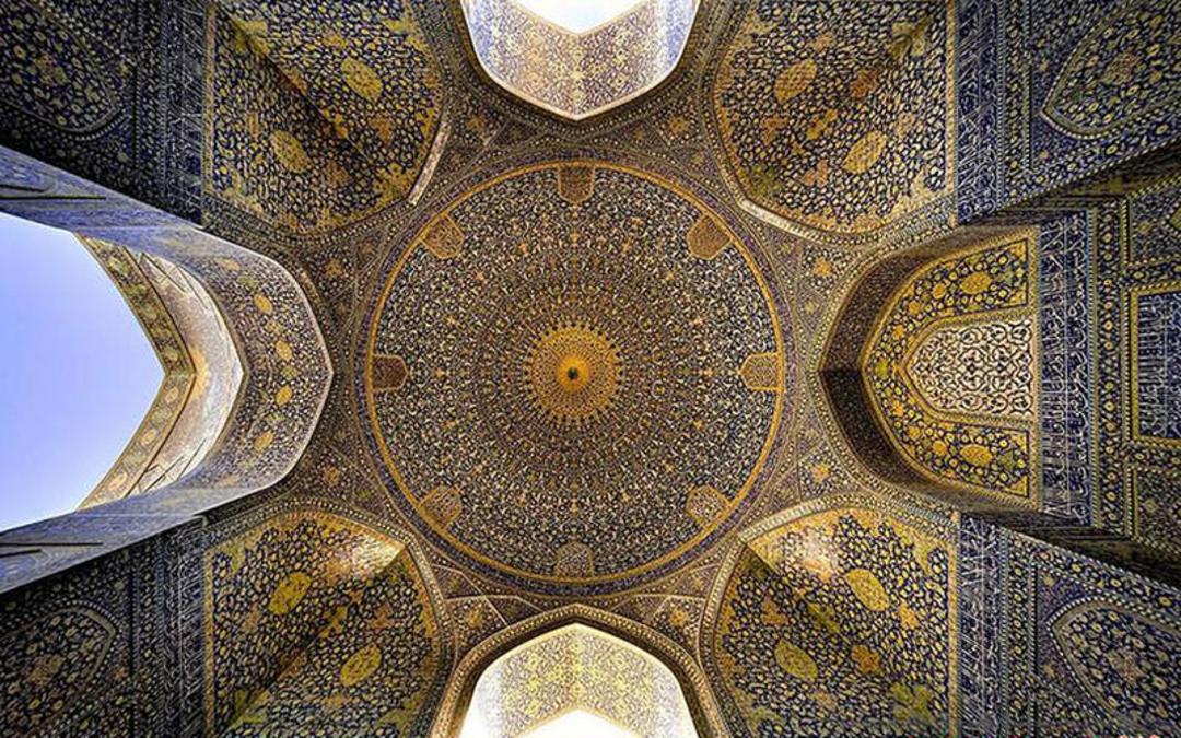 اصفهان