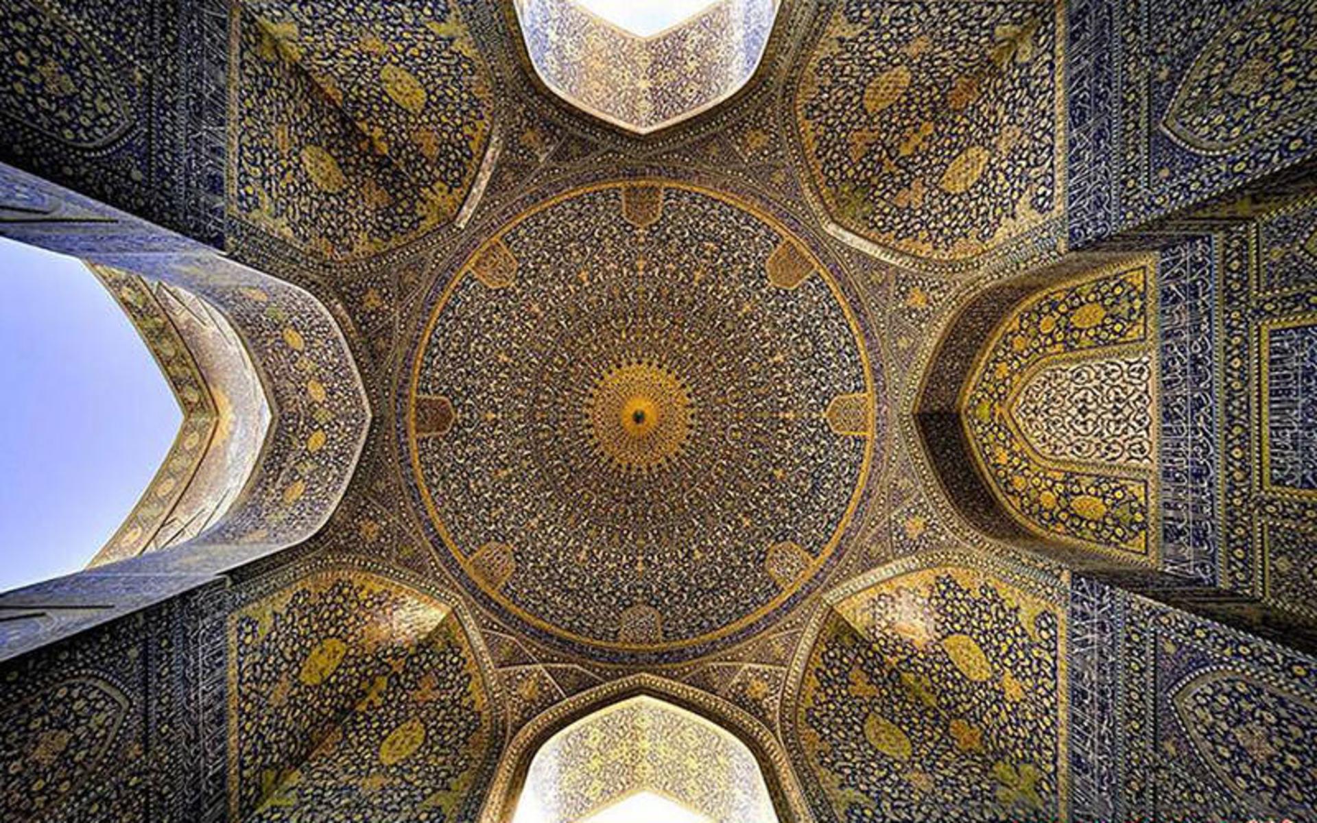 اصفهان