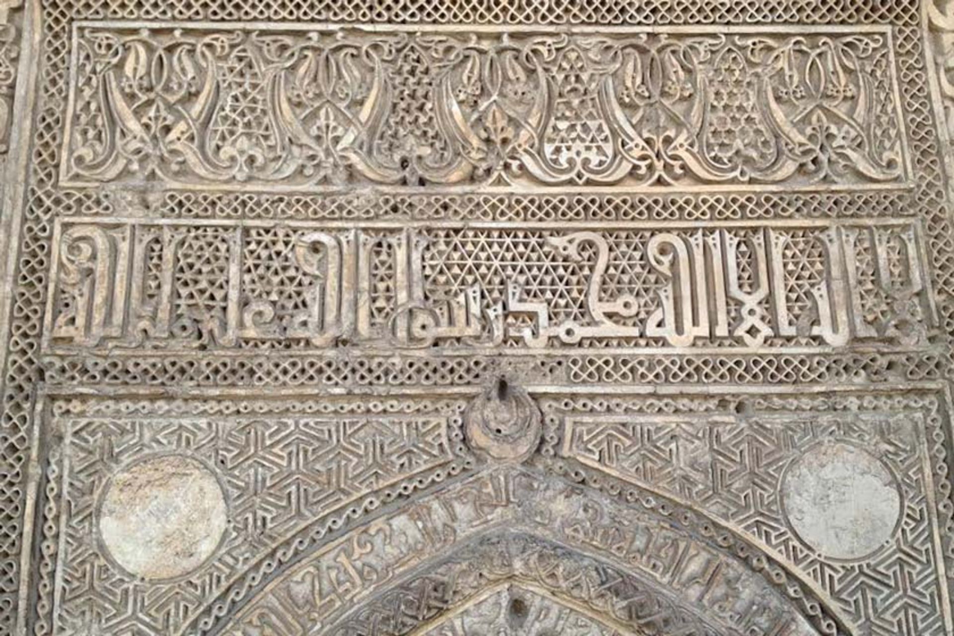 مسجد ابن طولون