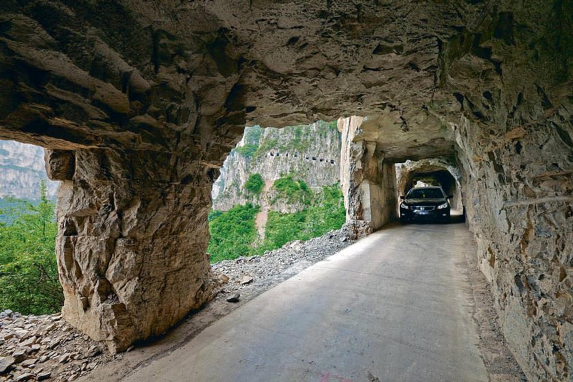 تونل گولیانگ