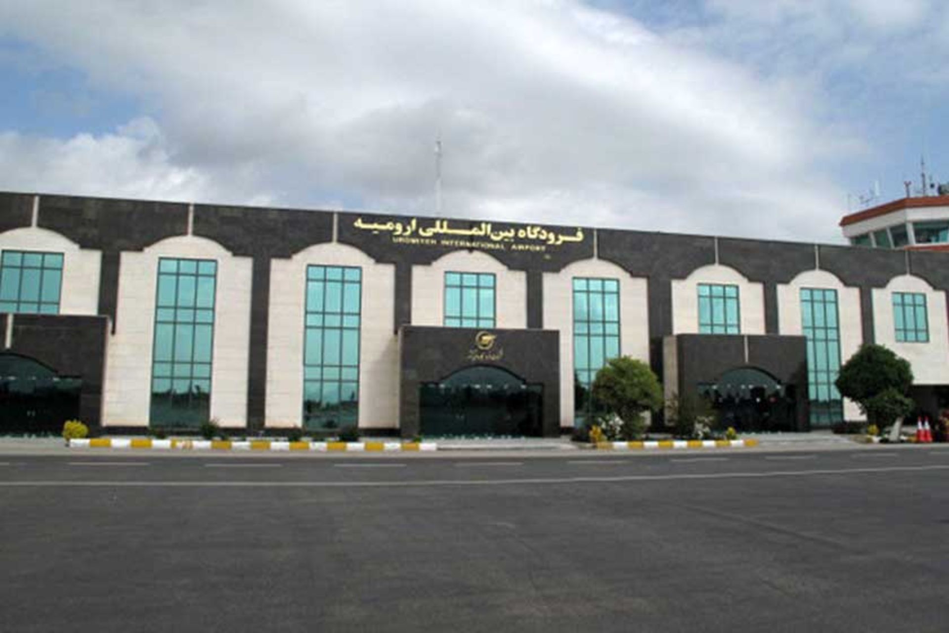 پرواز ارومیه