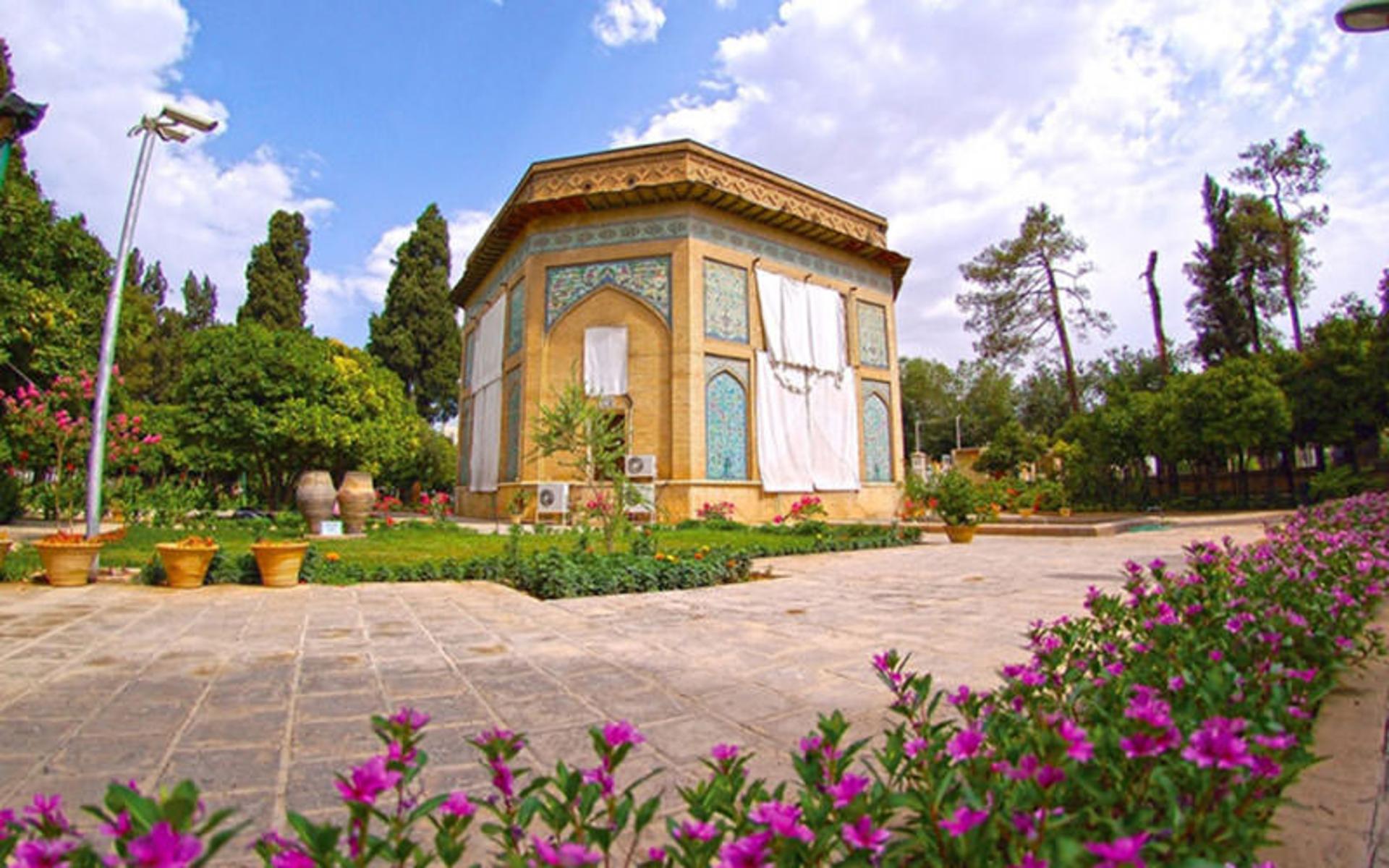 موزه های شیراز