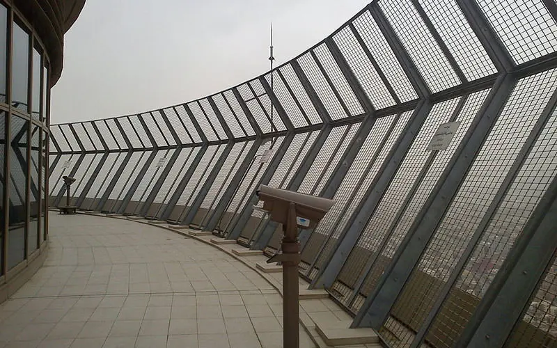 برج میلاد