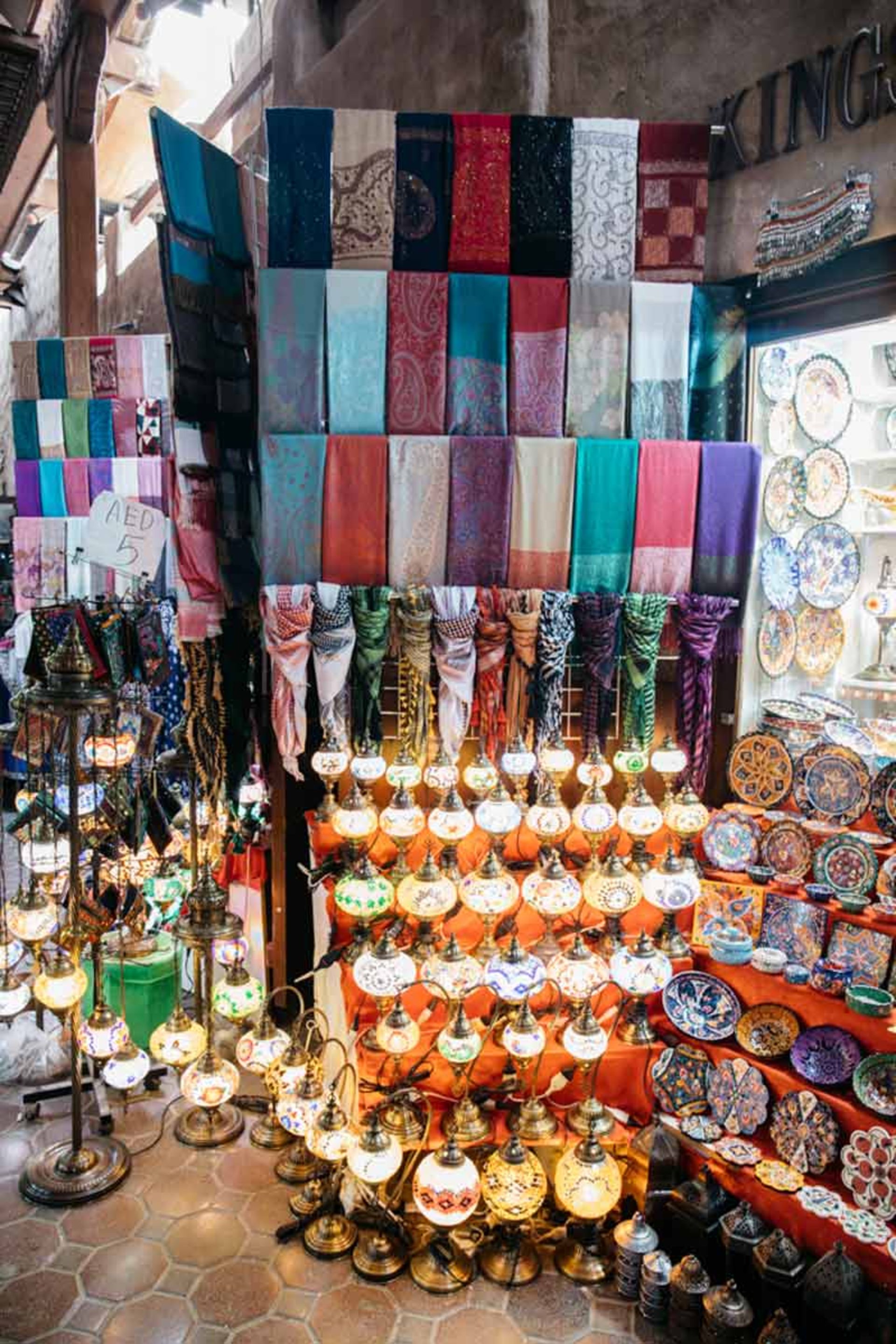 بازار ادویه دبی