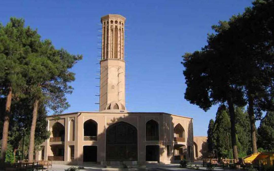 جاهای دیدنی یزد