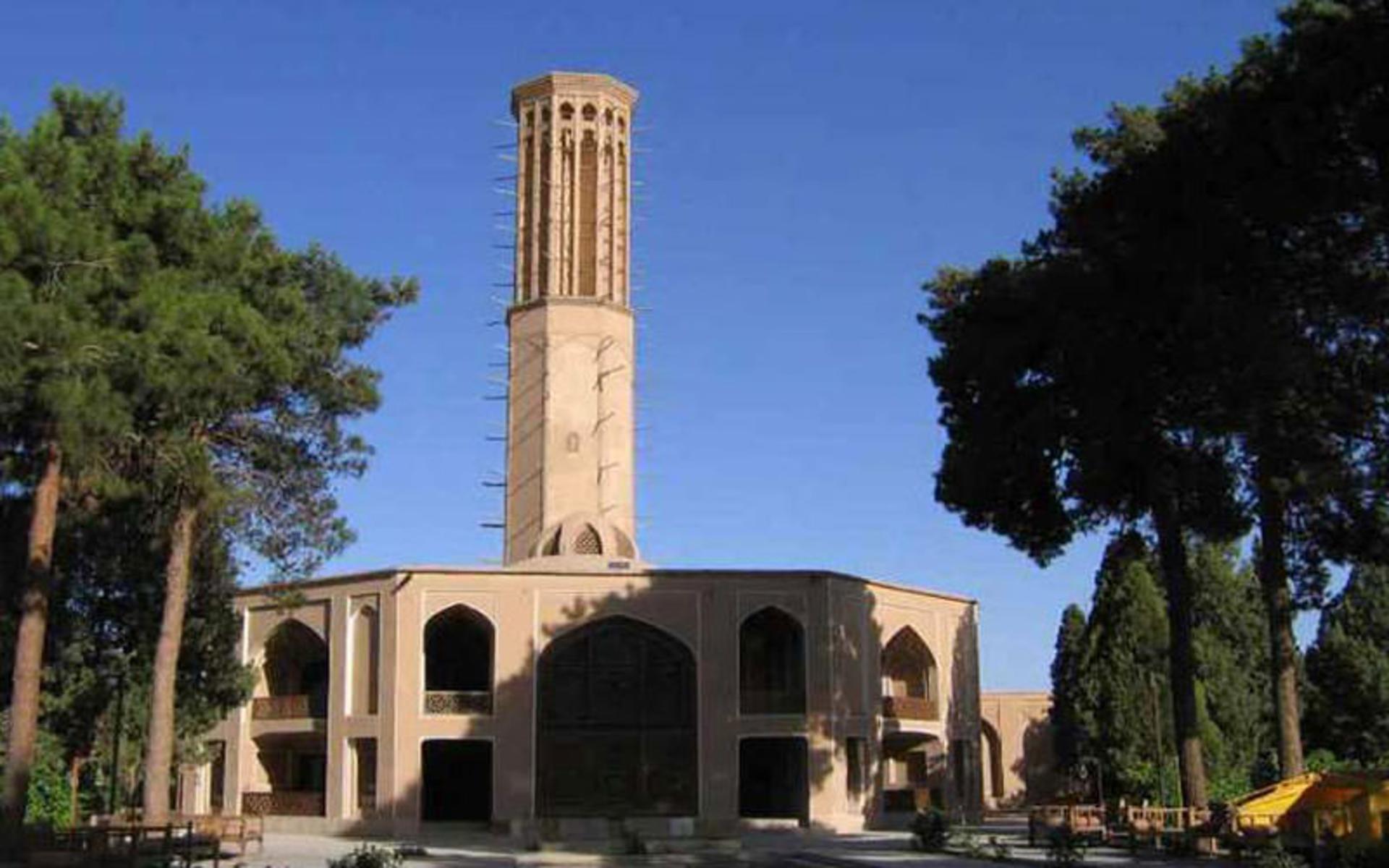 جاهای دیدنی یزد
