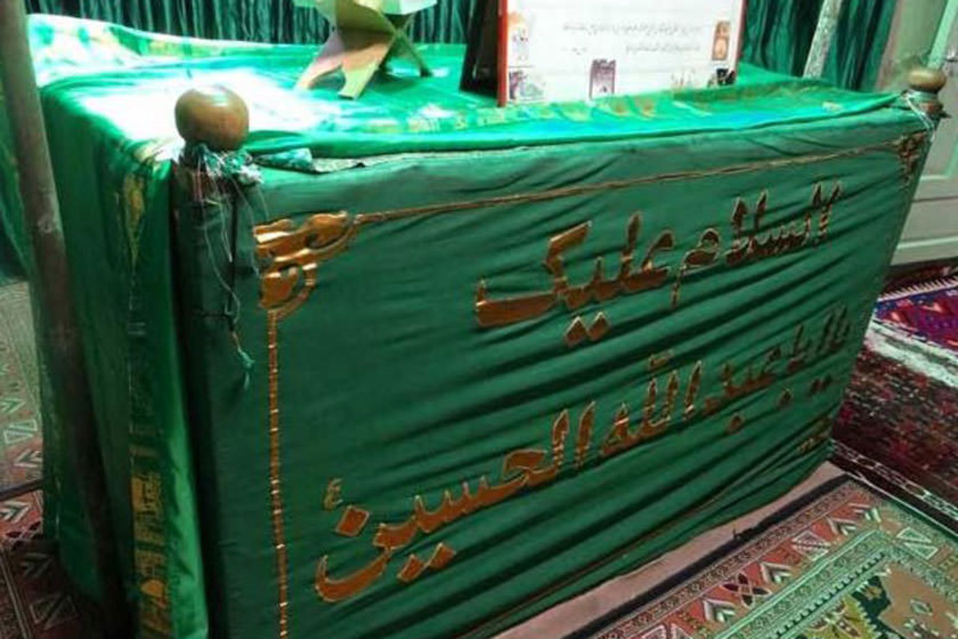 امامزاده هارون