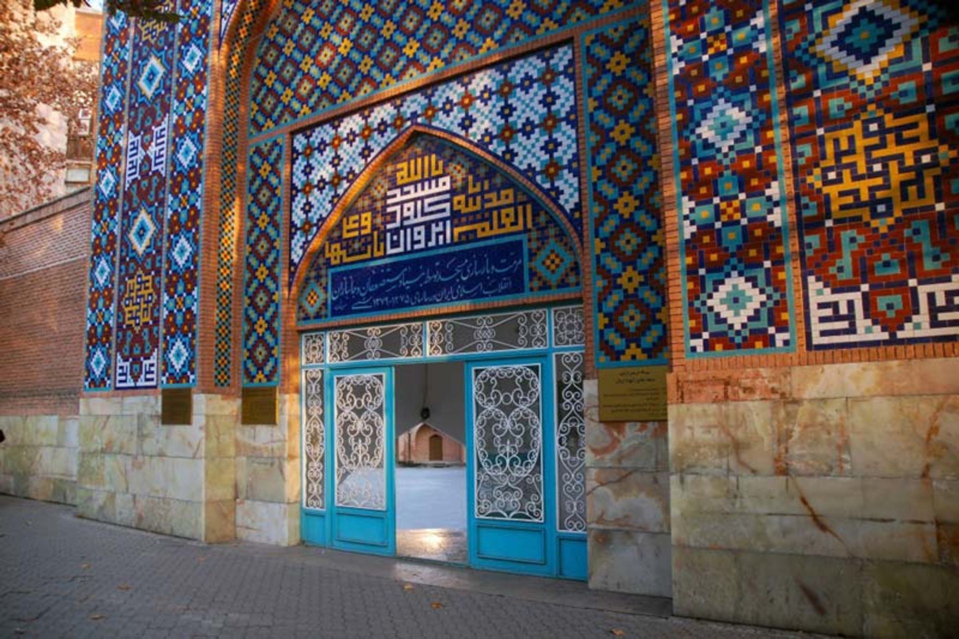 مسجد کبود ایروان