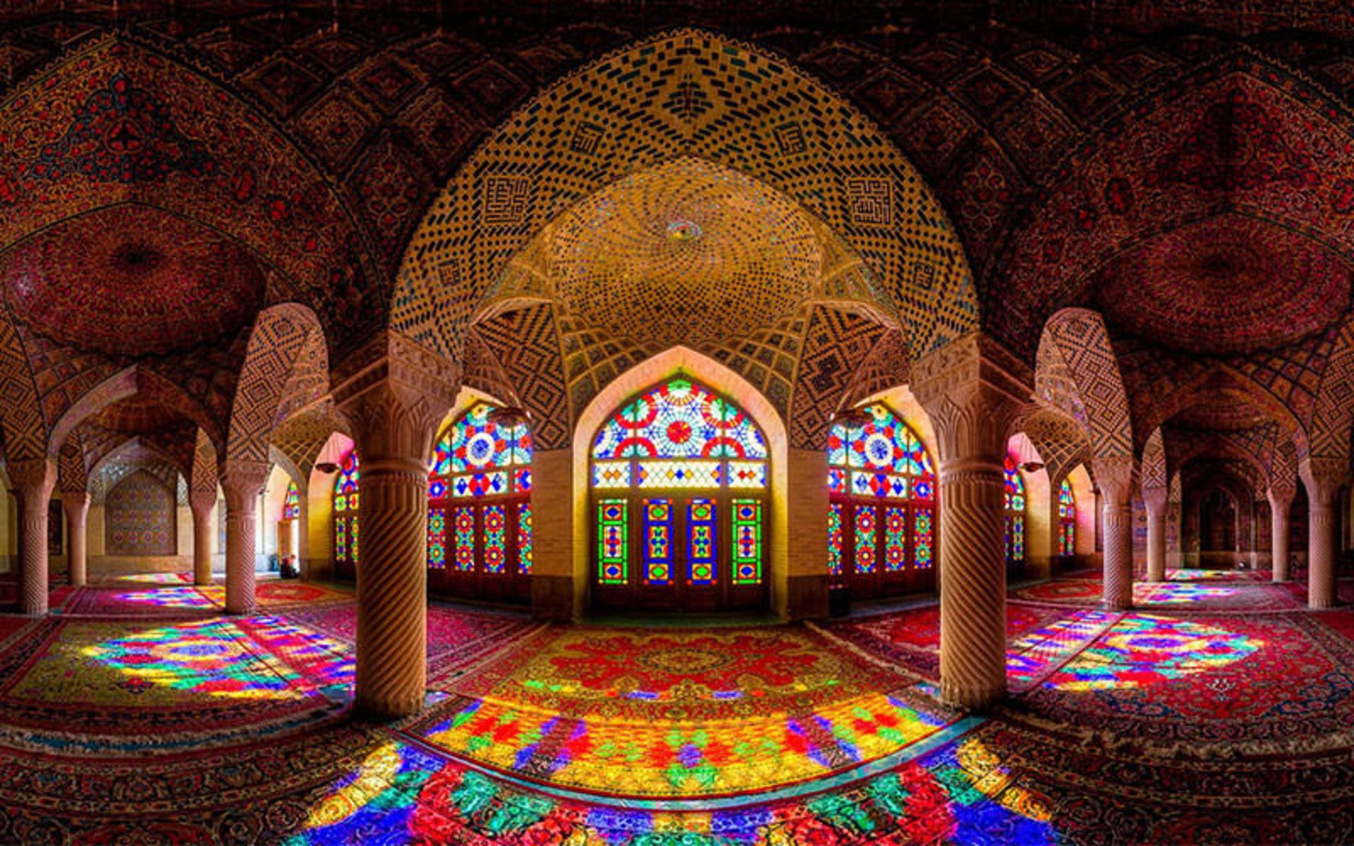 شیراز