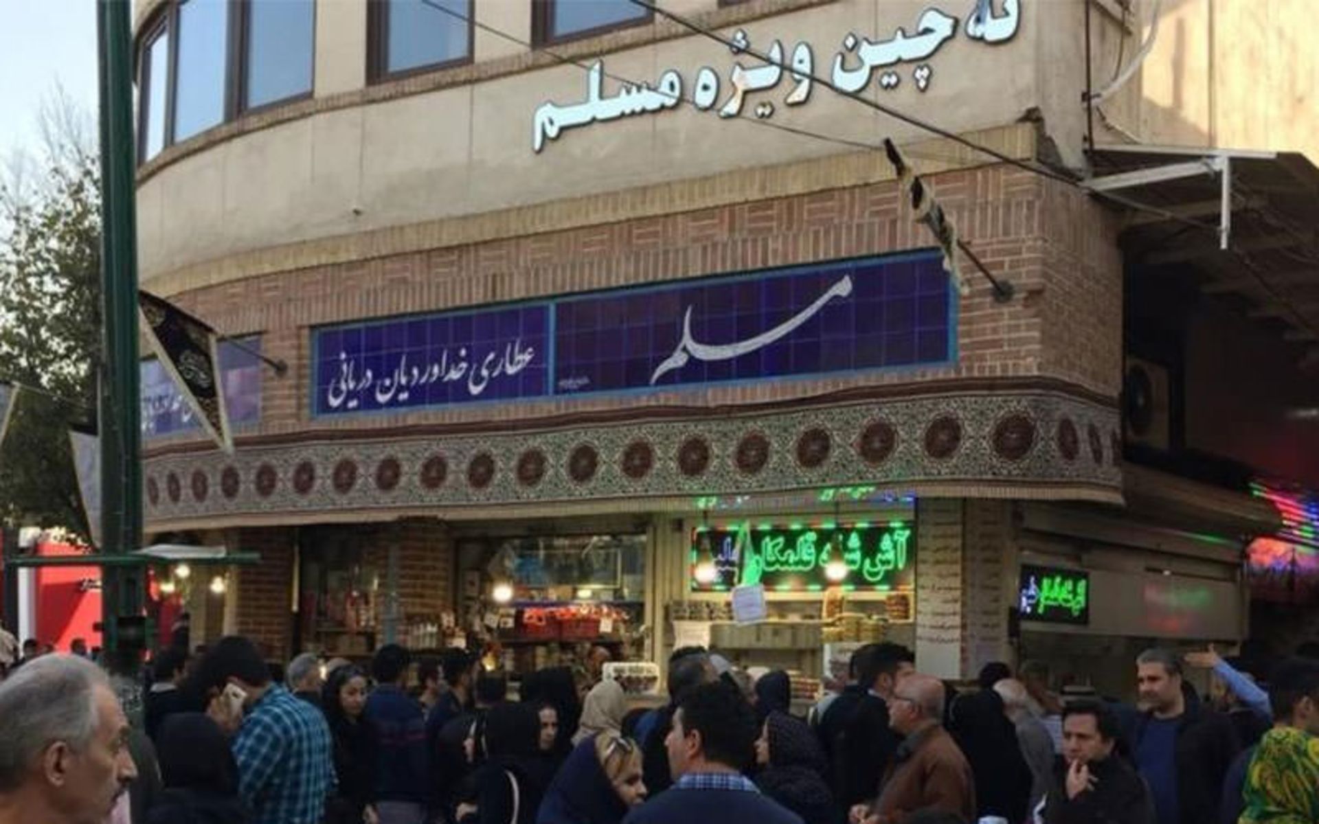 ارزان ترین رستوران های تهران