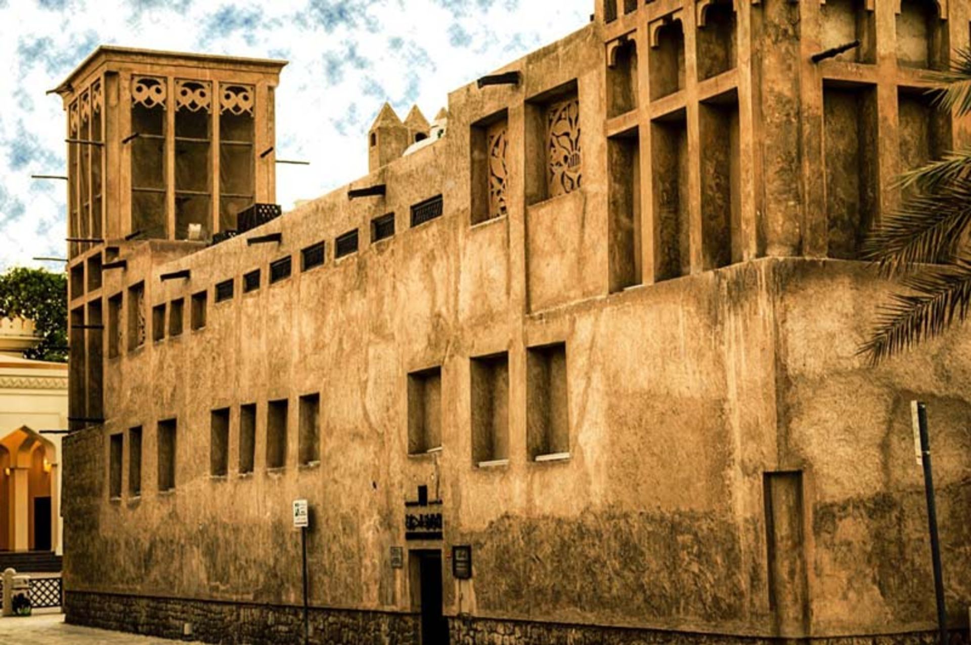 بستکیه دبی