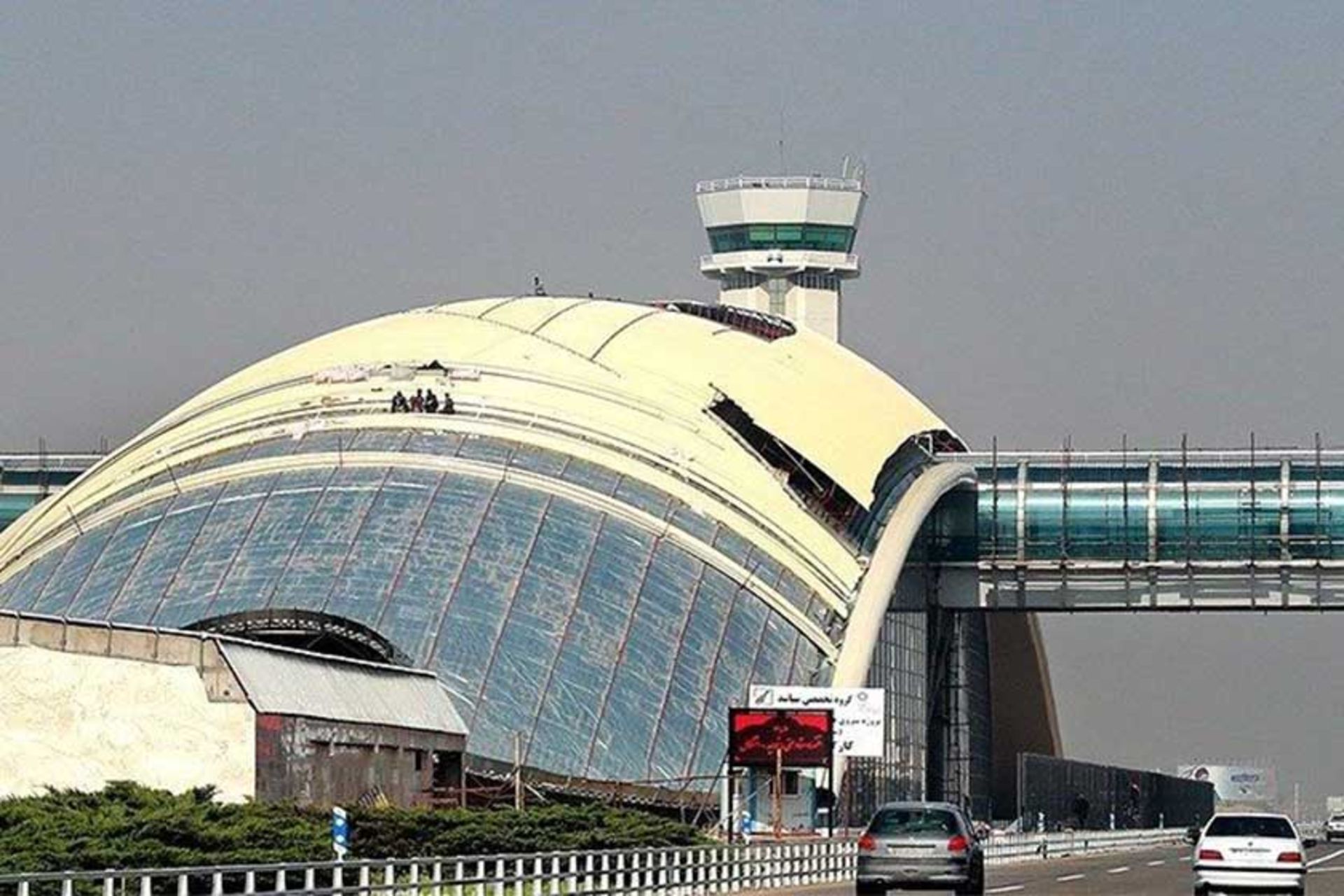 فرودگاه