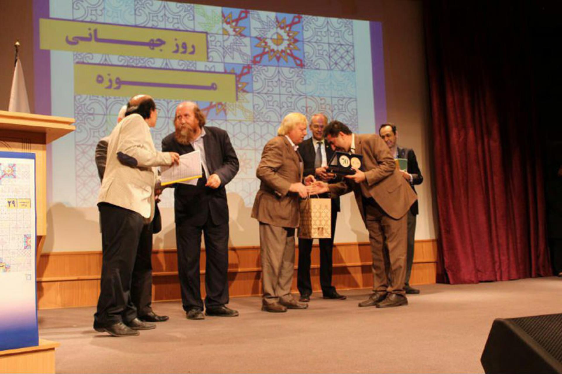 موزه های برتر سال 97