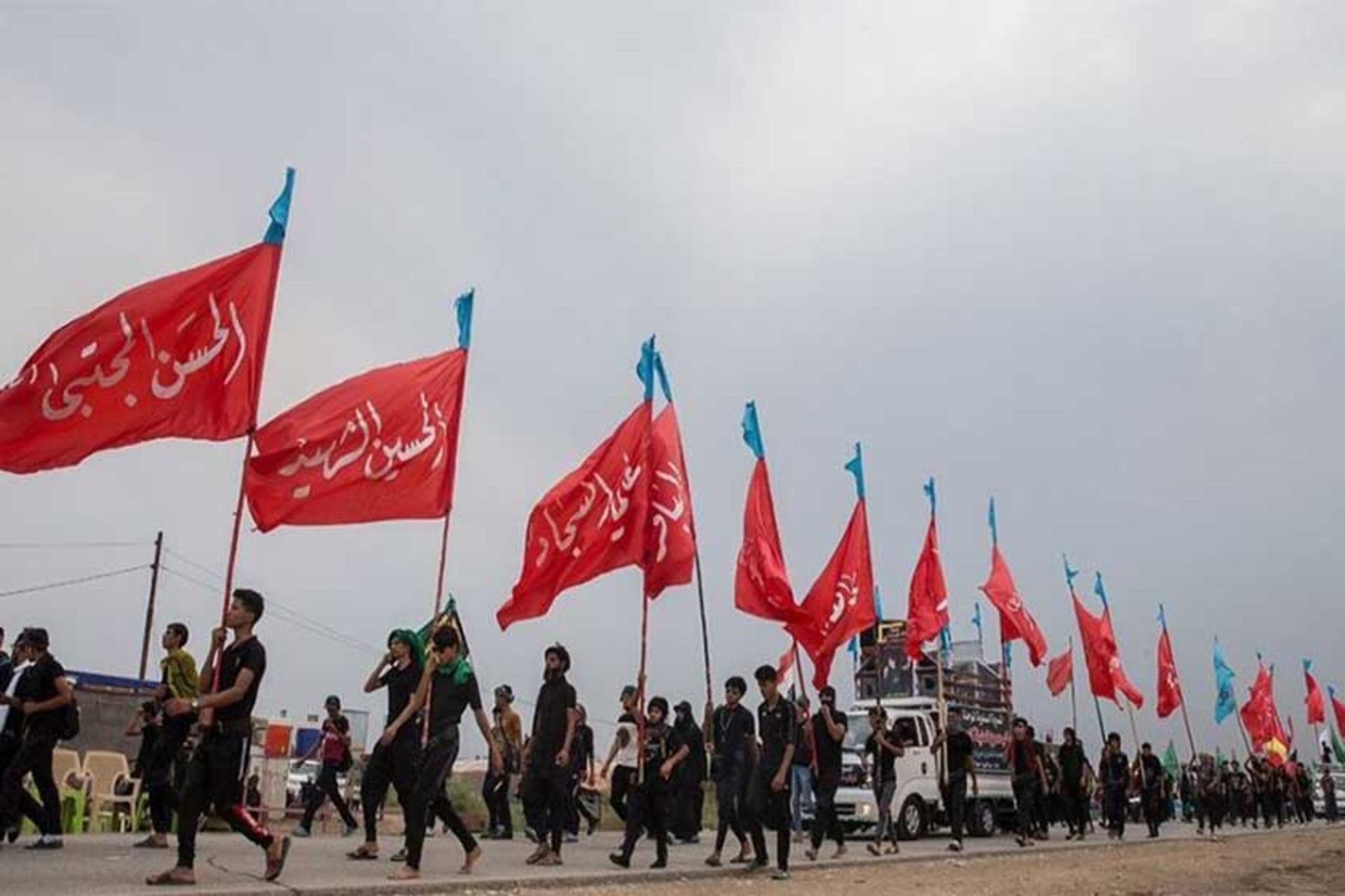 اربعین