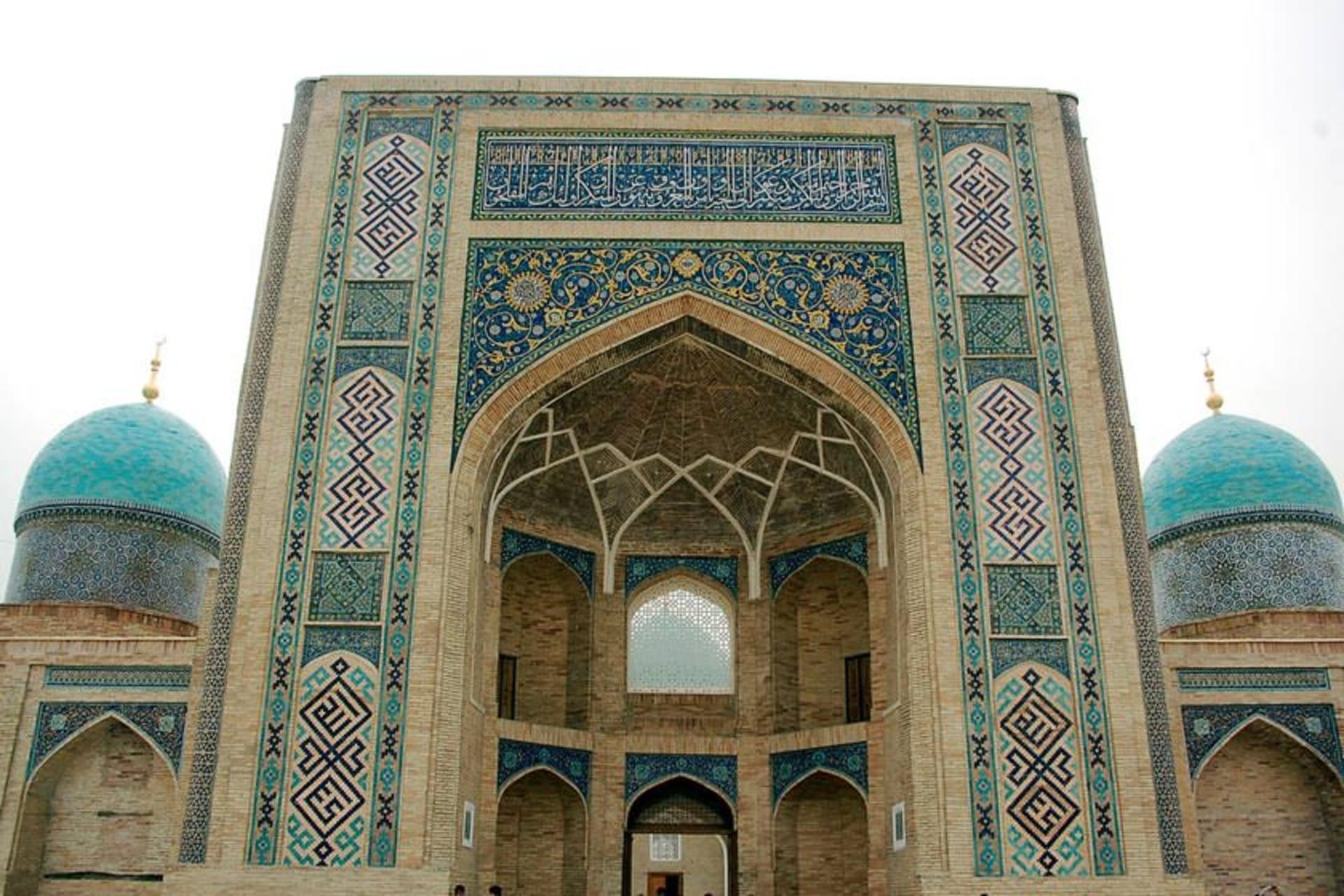 مجتمع معماری خضرتی امام (مجتمع معماری خاست امام)