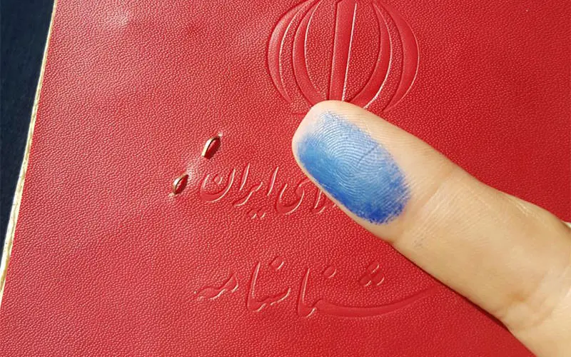ایرانگردی