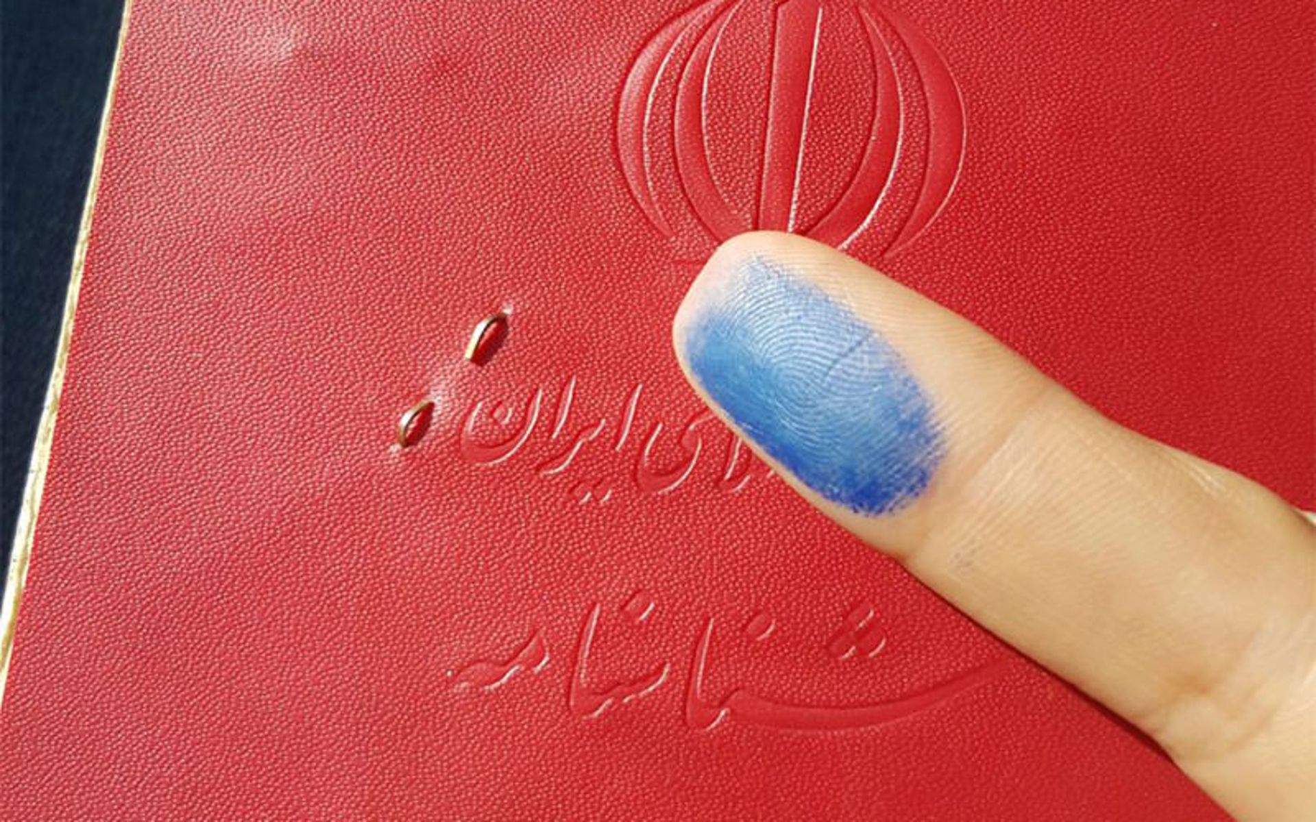 ایرانگردی