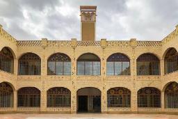 سرای نقش جهان 