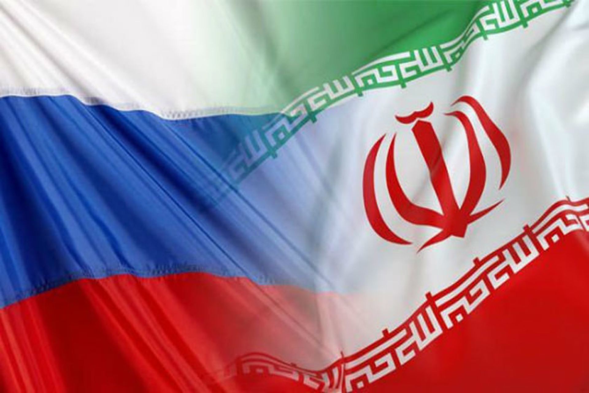 اطلاعیه سفارت ایران در روسیه