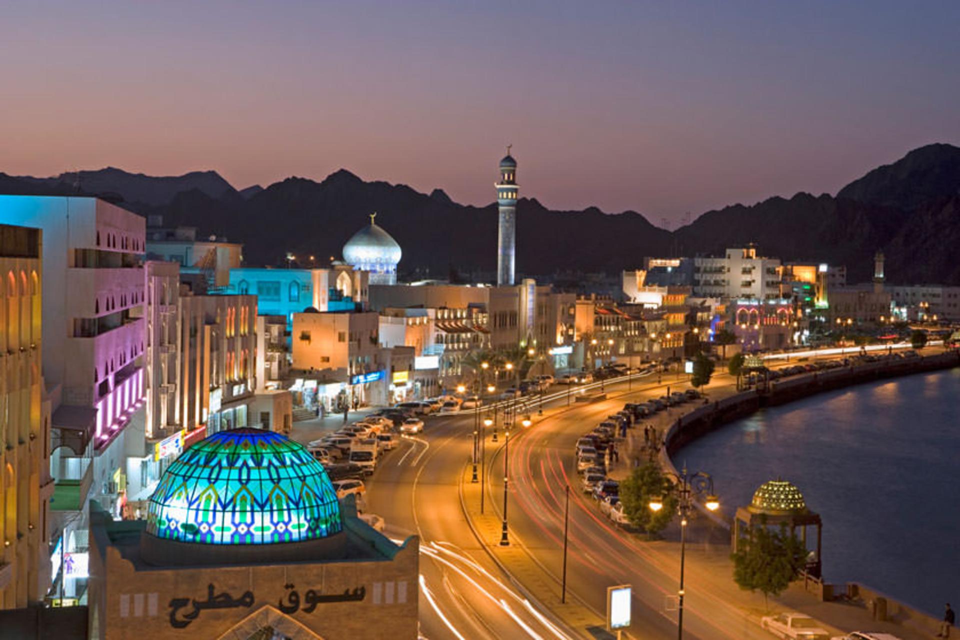 عمان