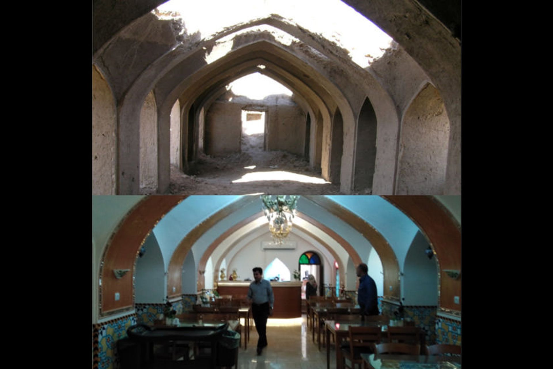 سرای نقش جهان 