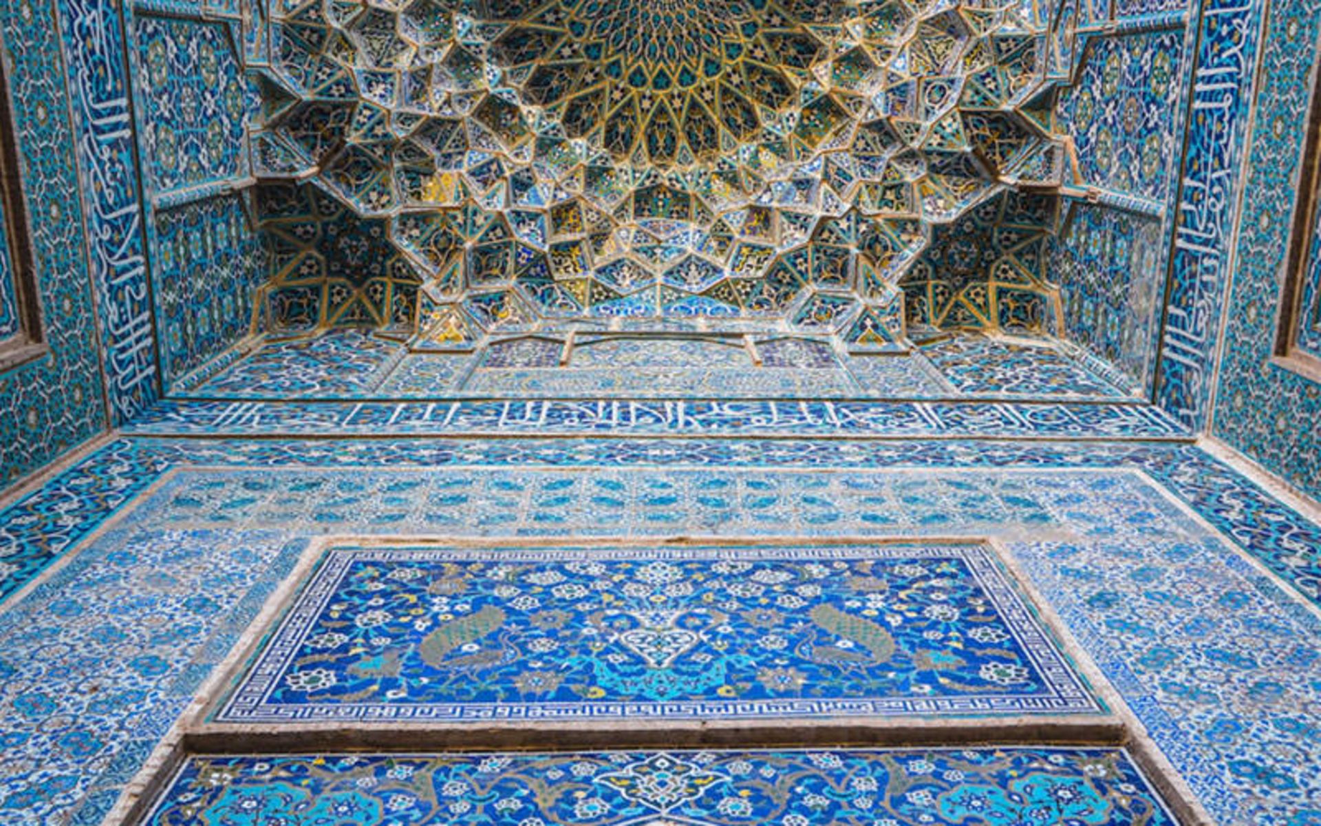 ایرانگردی