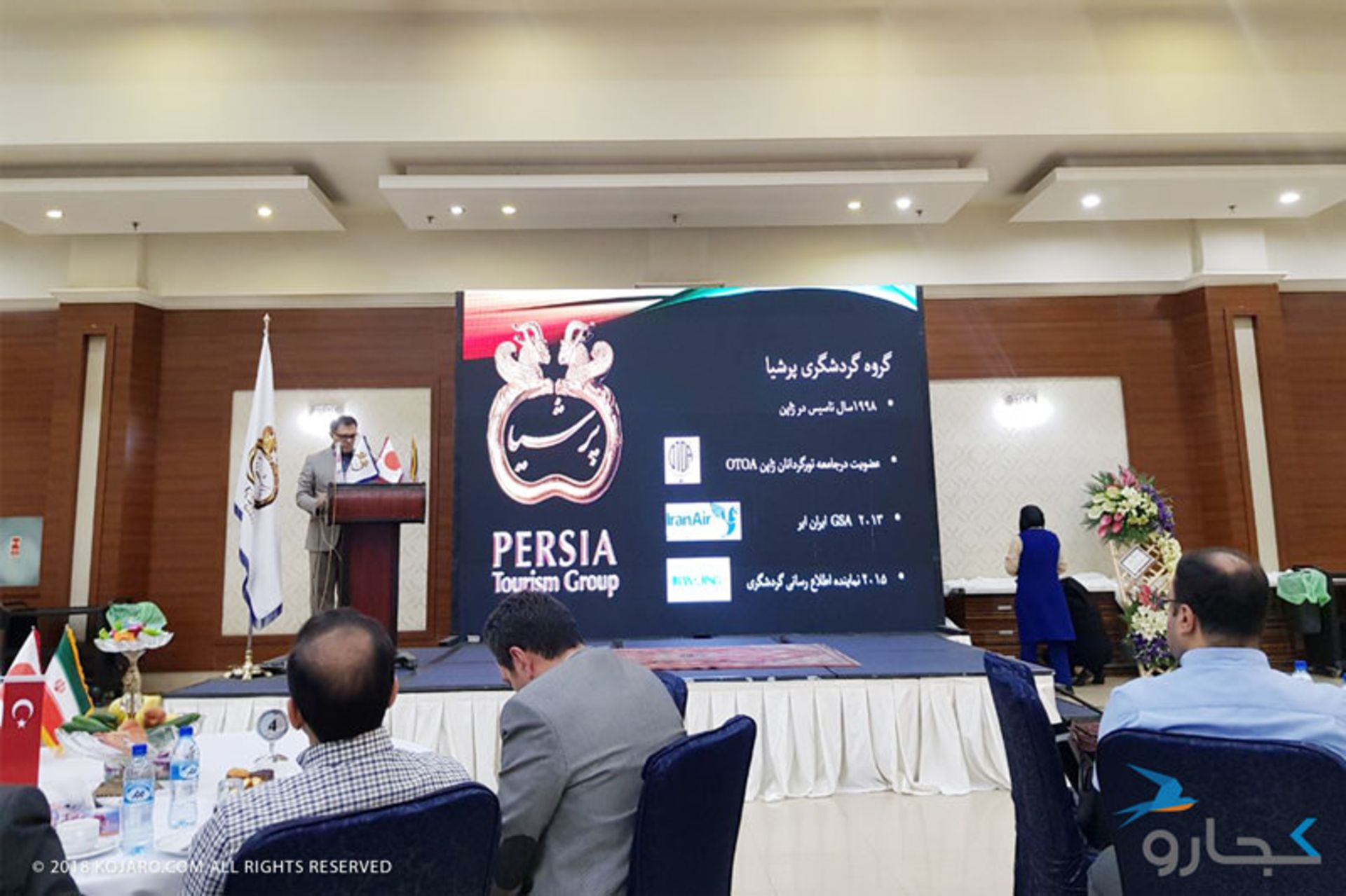 ظرفیت های گردشگری ژاپن با محوریت المپیک 2020