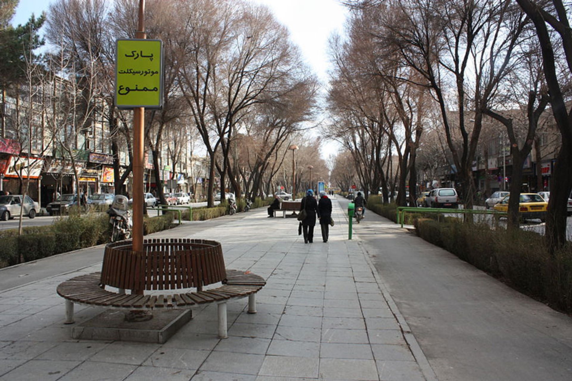 خیابان چهارباغ عباسی