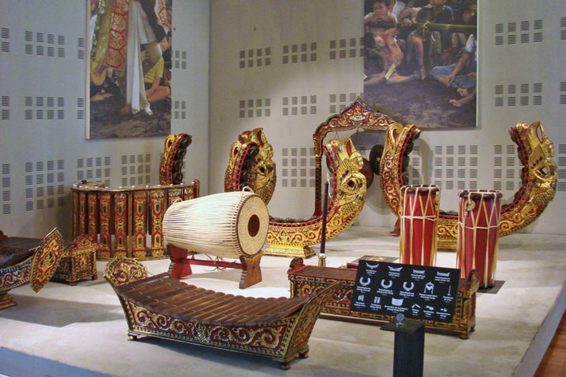 موزه موسیقی