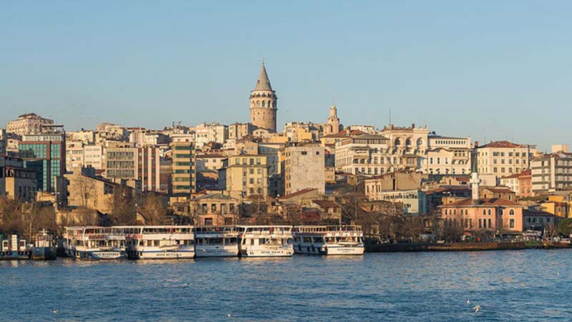 کاراکوی استانبول