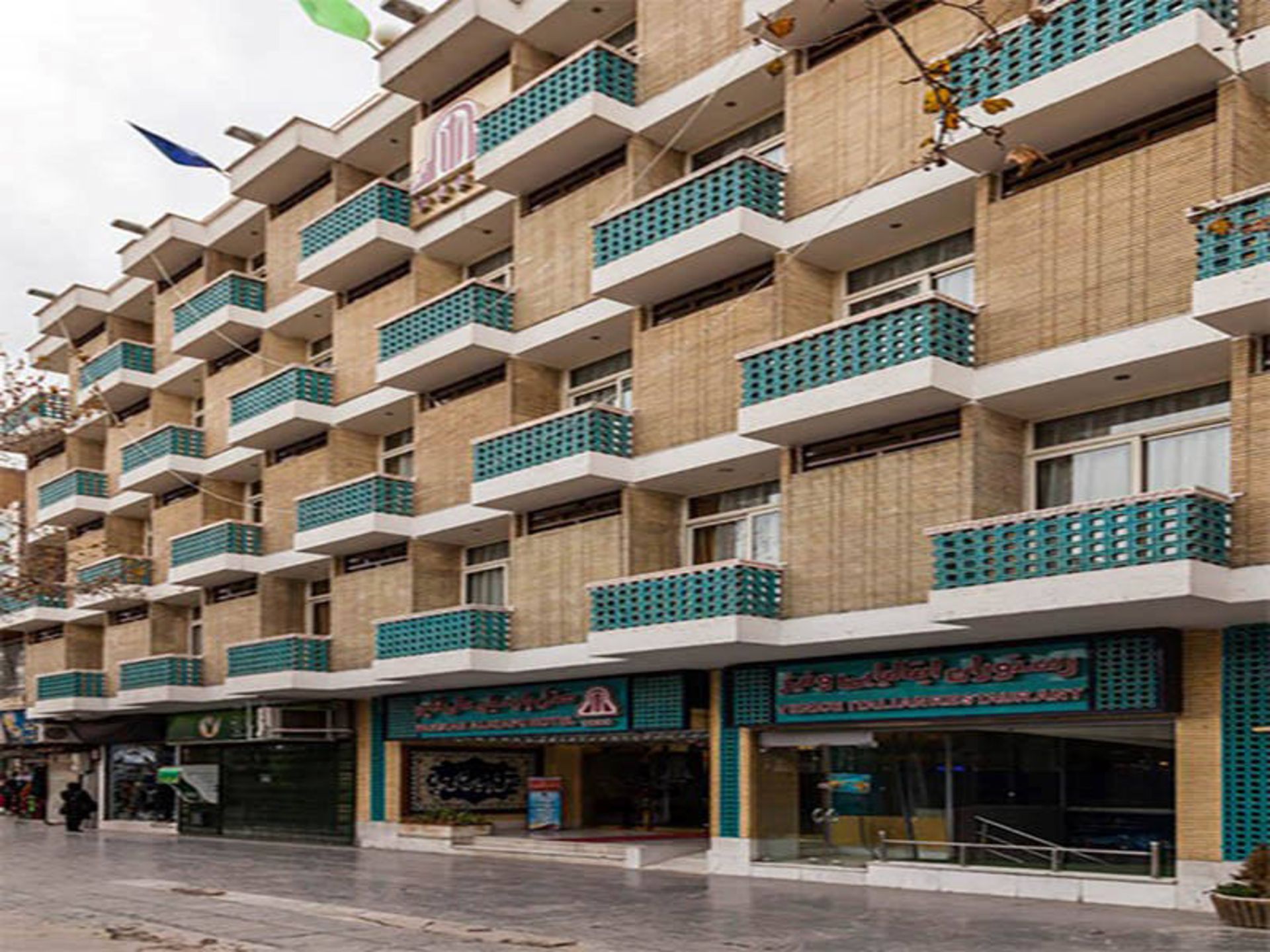 هتل پارسیان عالی قاپو