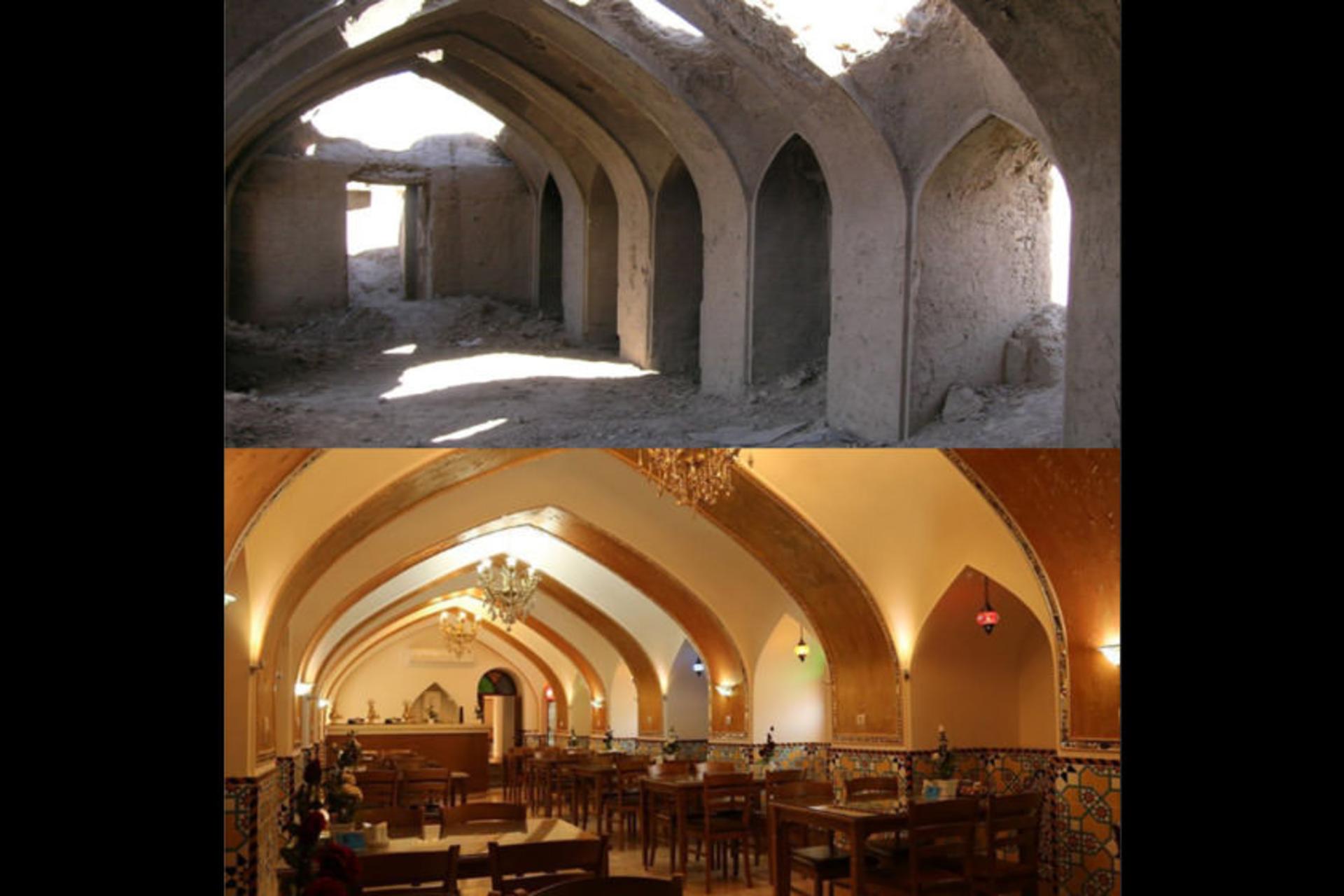 سرای نقش جهان 