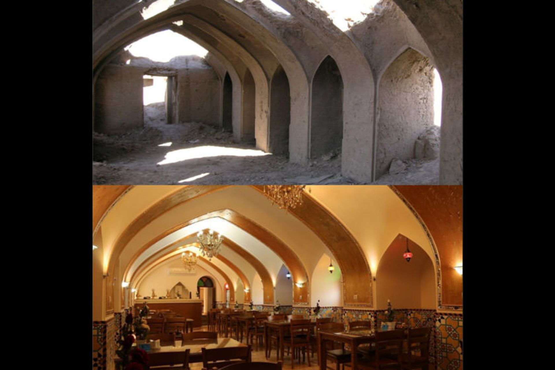 سرای نقش جهان 