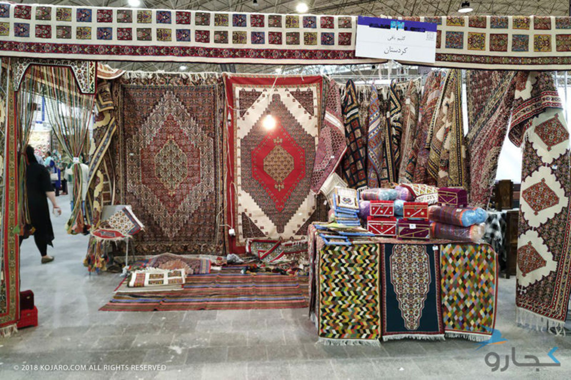 نمایشگاه صنایع دستی و گردشگری تبریز